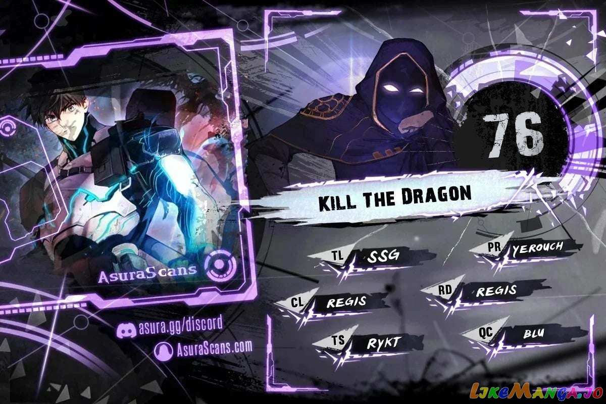 Kill The Dragon - Chapter 76