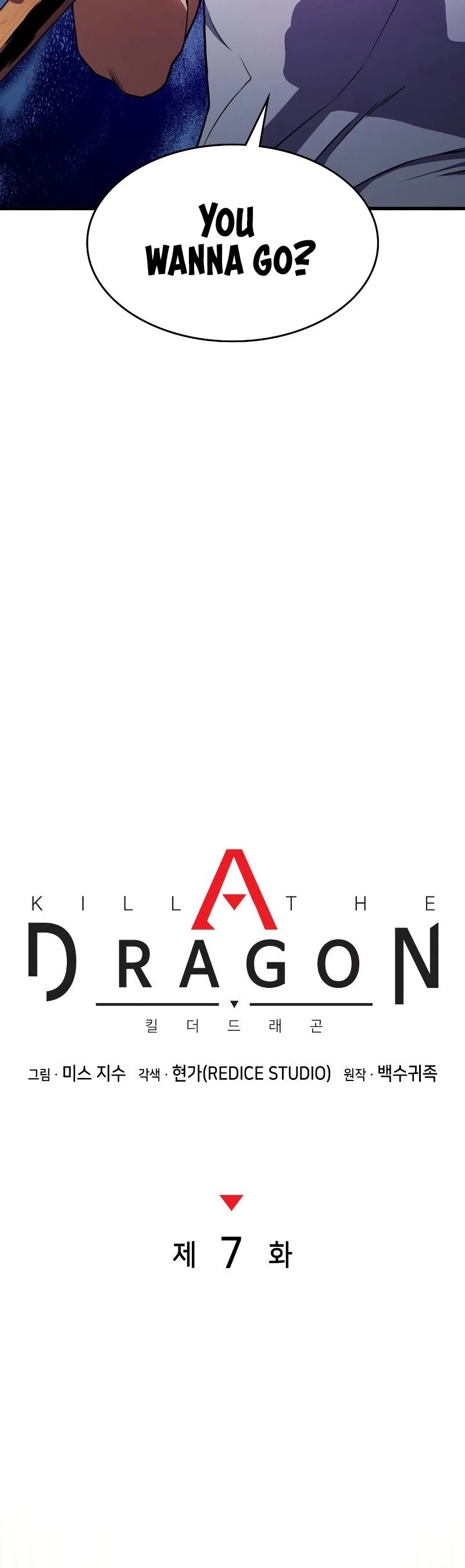 Kill The Dragon - Chapter 7