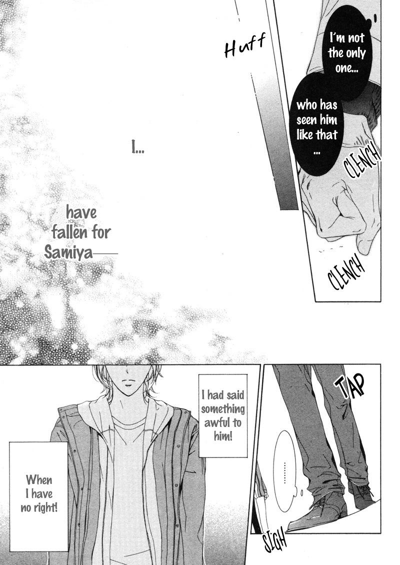 Renai Kidou - Chapter 6: Words [Last Part]