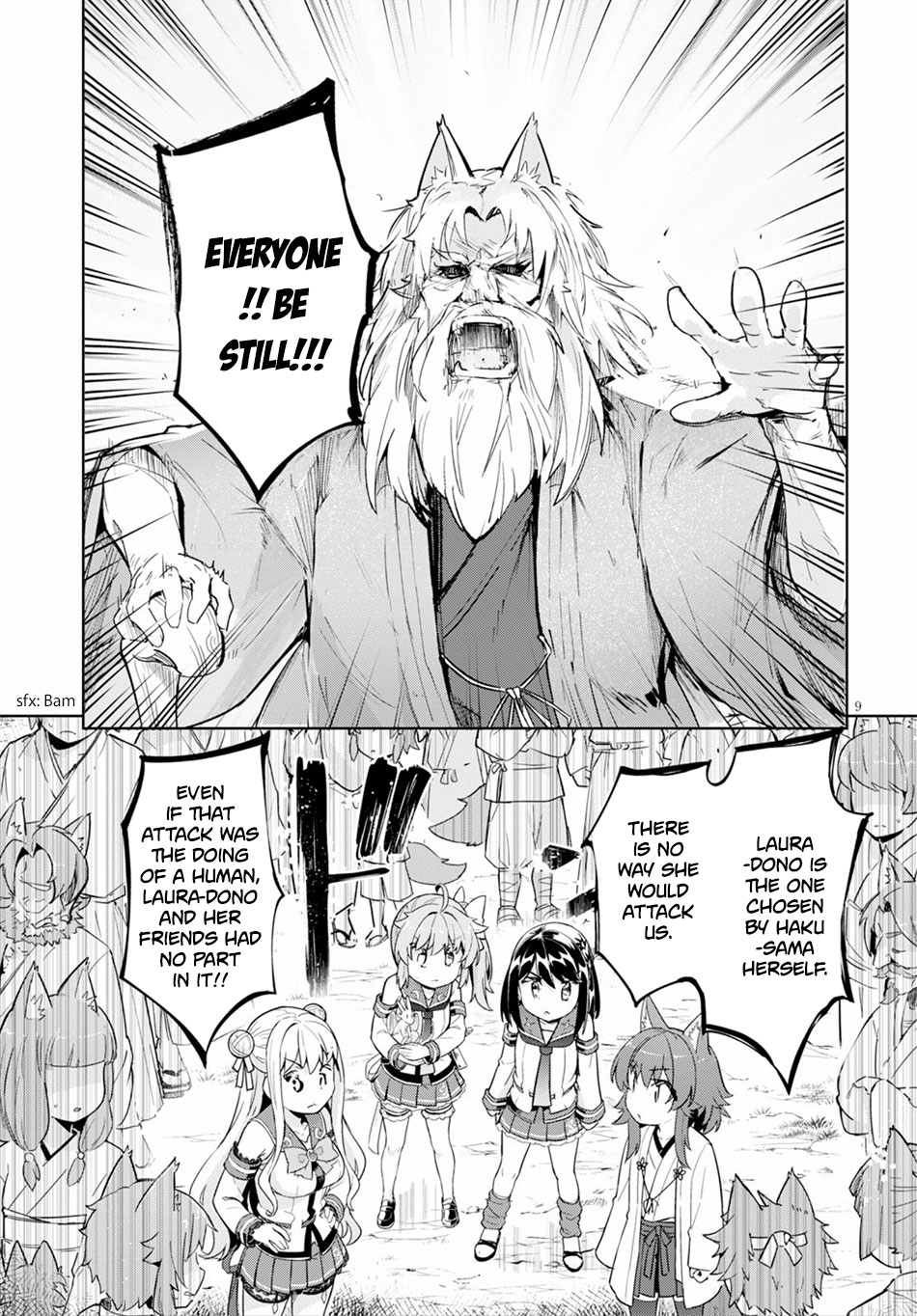 Kenshi O Mezashite Nyugaku Shitanoni Maho Tekisei 9999 Nandesukedo!? - Vol.4 Chapter 18: The Villains Have Come Attacking