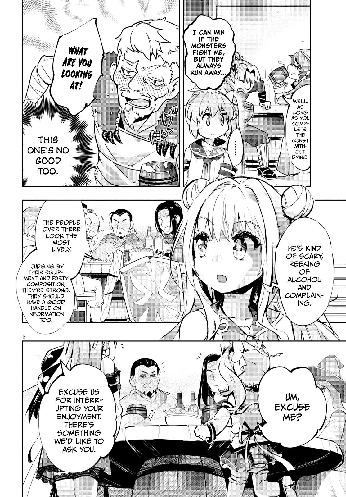 Kenshi O Mezashite Nyugaku Shitanoni Maho Tekisei 9999 Nandesukedo!? - Chapter 27: Going To A Place Only Adults Can Go To!