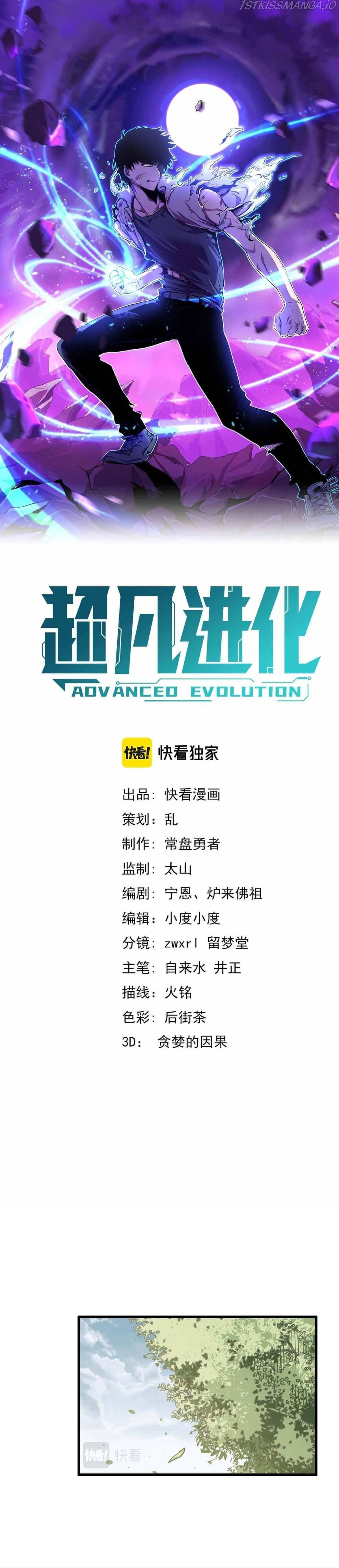 Advanced Evolution - Chapter 22