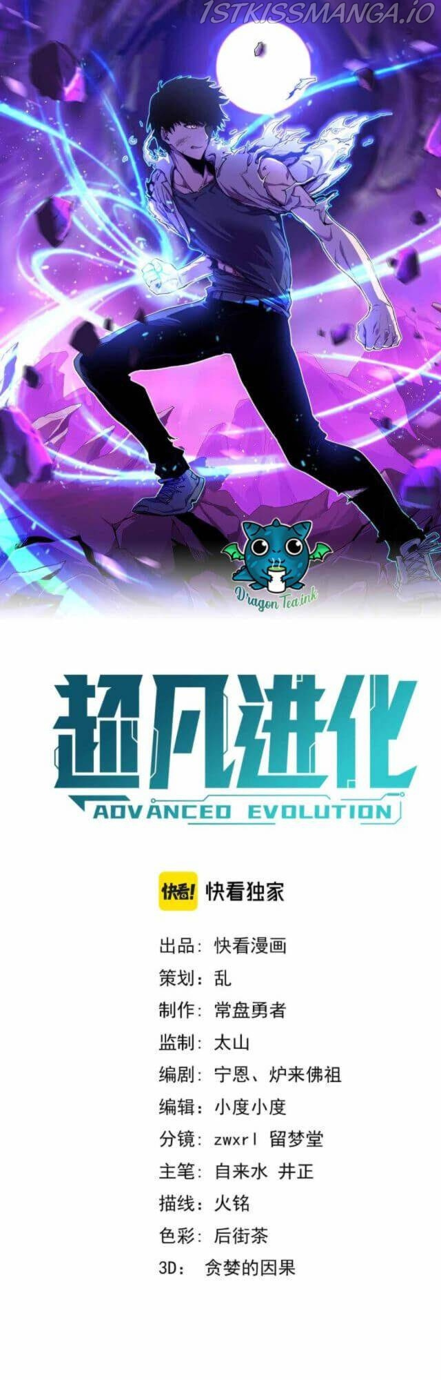 Advanced Evolution - Chapter 15