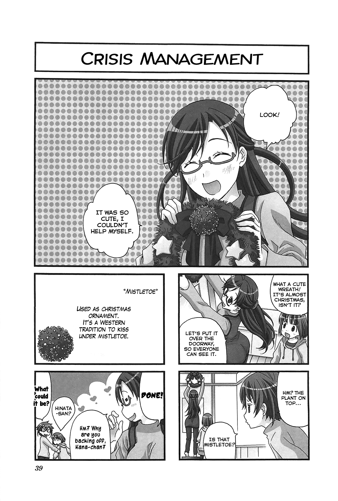 Kanamemo - Chapter 45