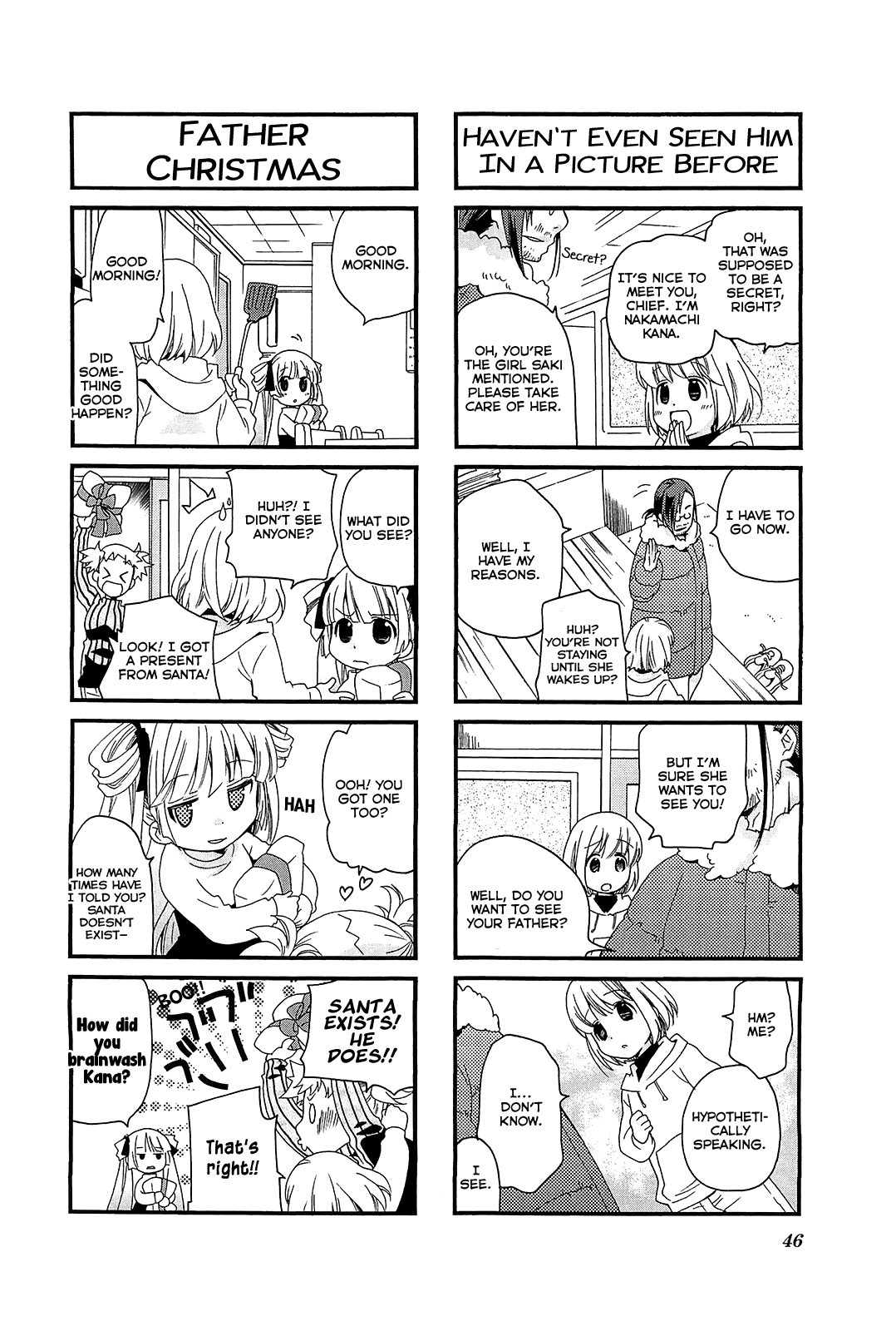 Kanamemo - Chapter 45