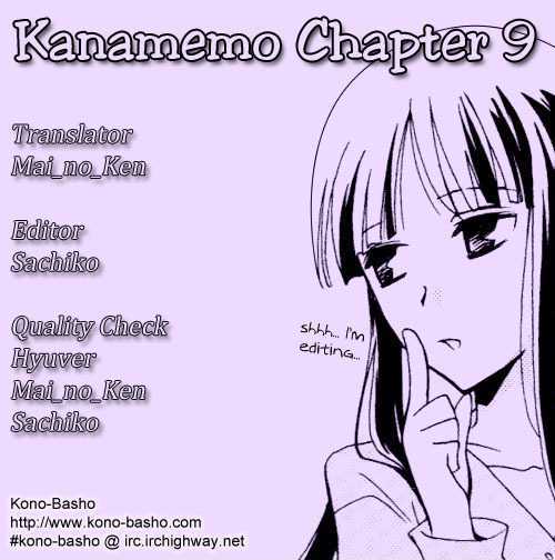 Kanamemo - Vol.1 Chapter 9