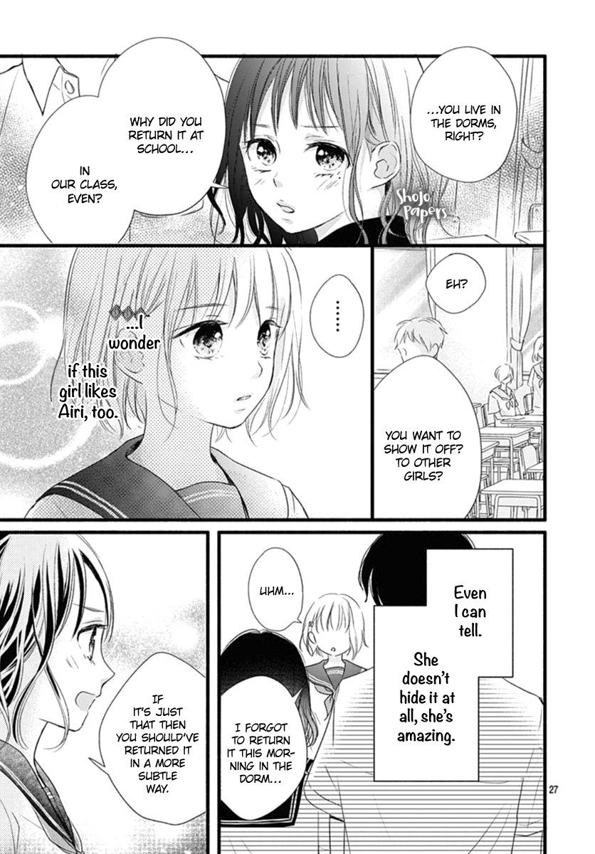 Haru To Koi To Kimi No Koto - Vol.3 Chapter 11