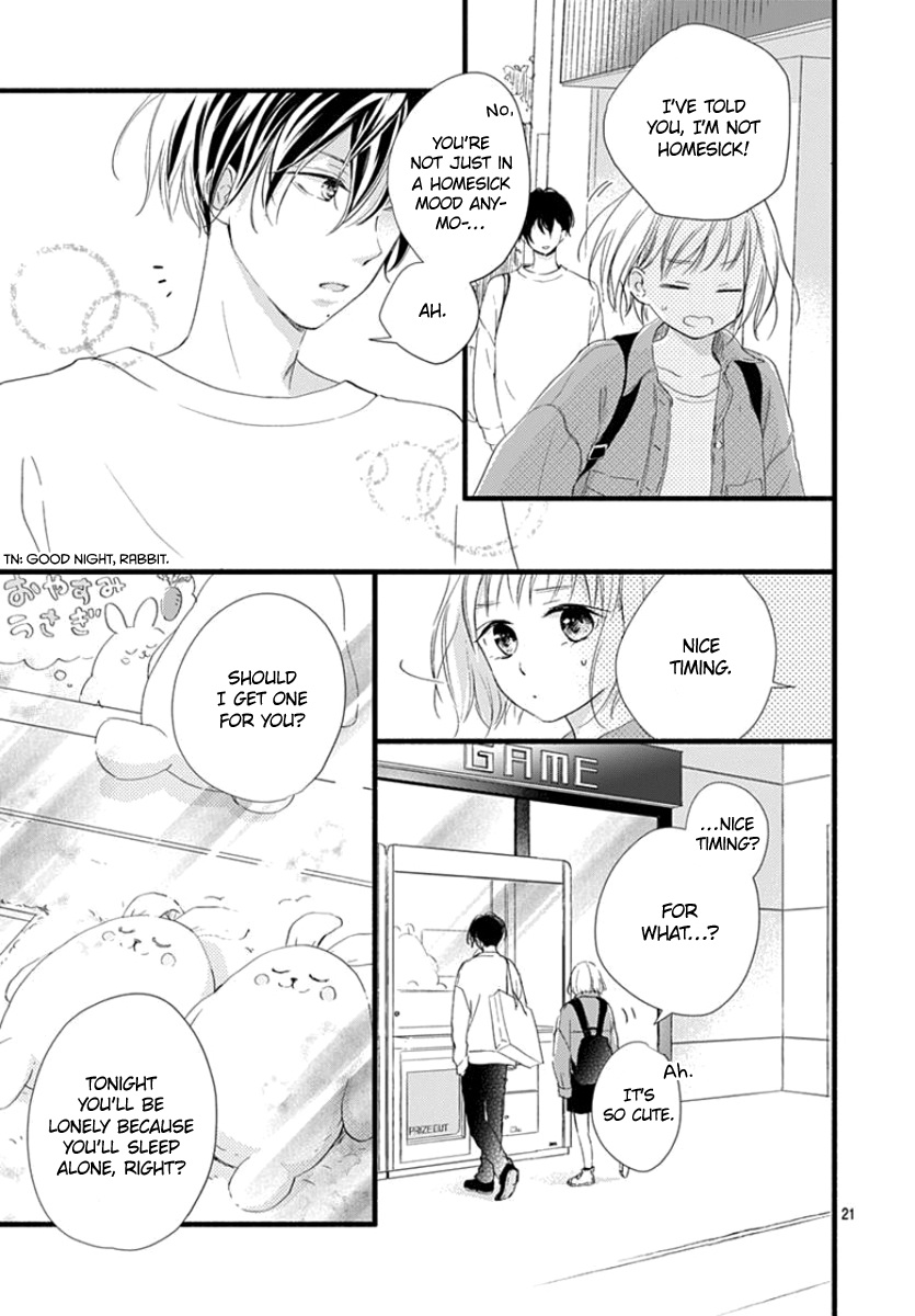 Haru To Koi To Kimi No Koto - Vol.1 Chapter 3