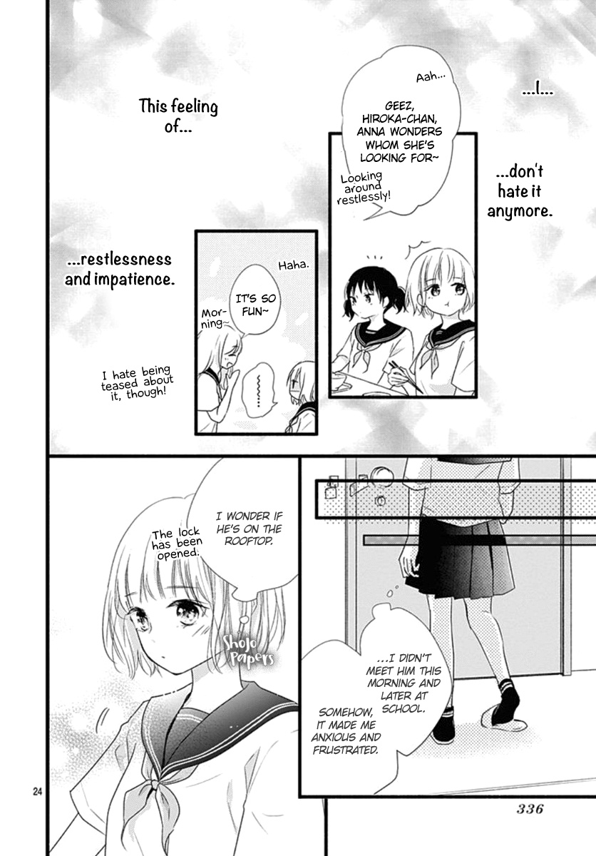 Haru To Koi To Kimi No Koto - Vol.2 Chapter 7