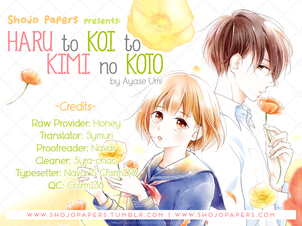 Haru To Koi To Kimi No Koto - Vol.2 Chapter 6