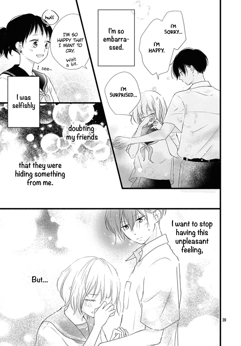 Haru To Koi To Kimi No Koto - Vol.2 Chapter 6