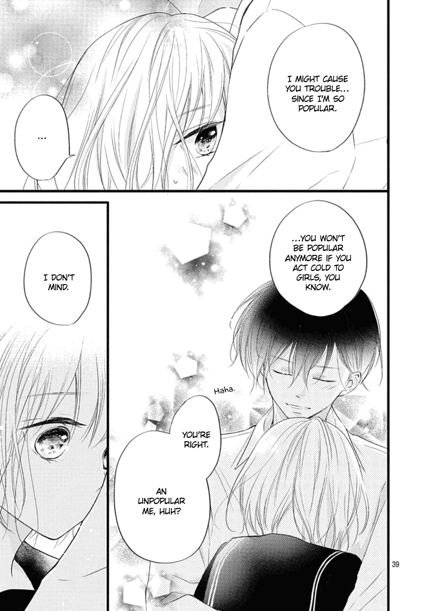 Haru To Koi To Kimi No Koto - Vol.4 Chapter 14