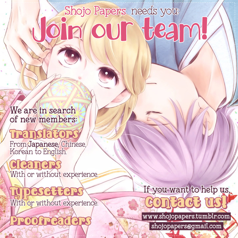 Haru To Koi To Kimi No Koto - Vol.4 Chapter 14