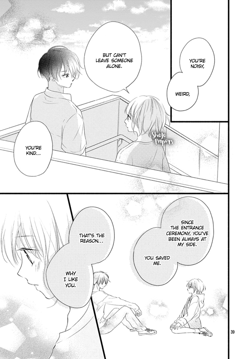 Haru To Koi To Kimi No Koto - Vol.3 Chapter 10