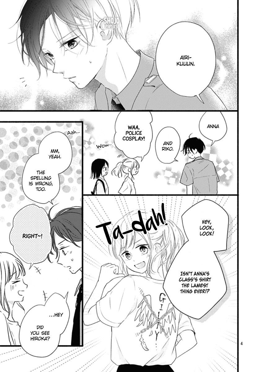 Haru To Koi To Kimi No Koto - Vol.4 Chapter 13