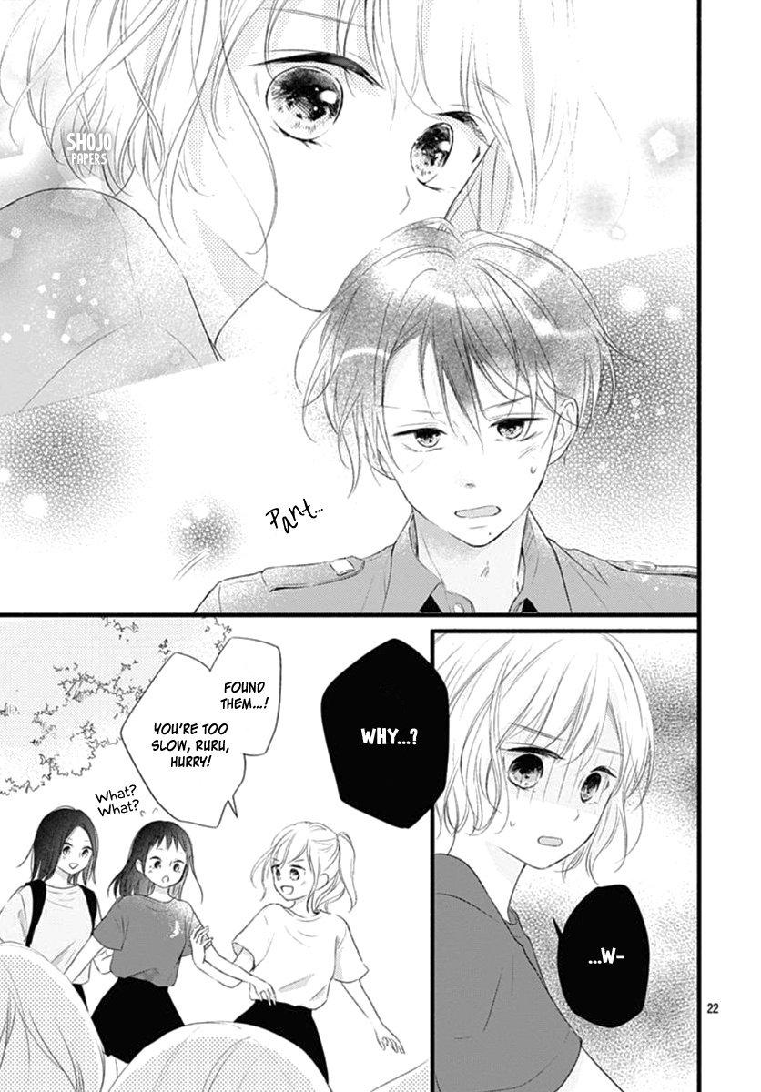 Haru To Koi To Kimi No Koto - Vol.4 Chapter 13