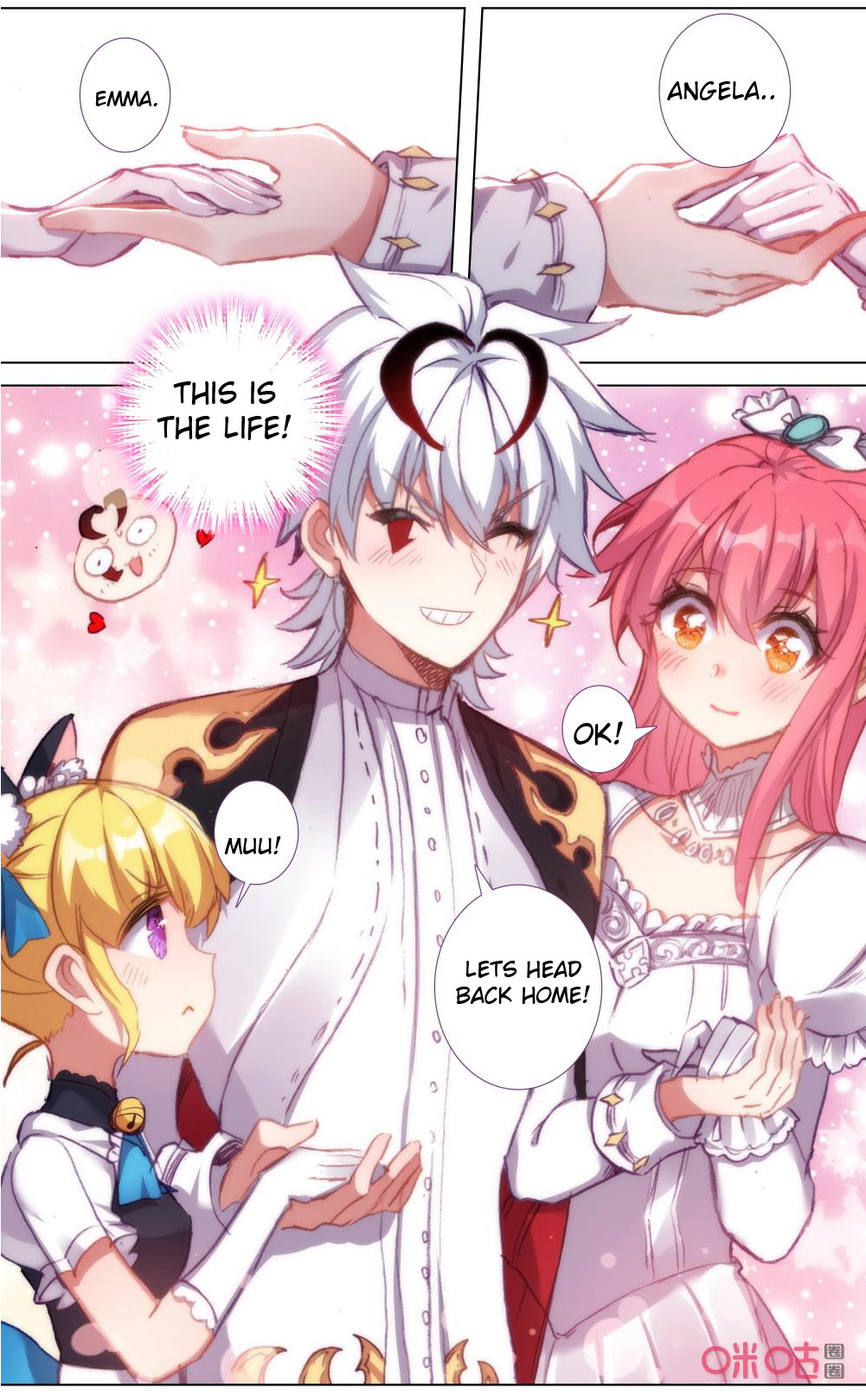 Long Live The King - Chapter 118