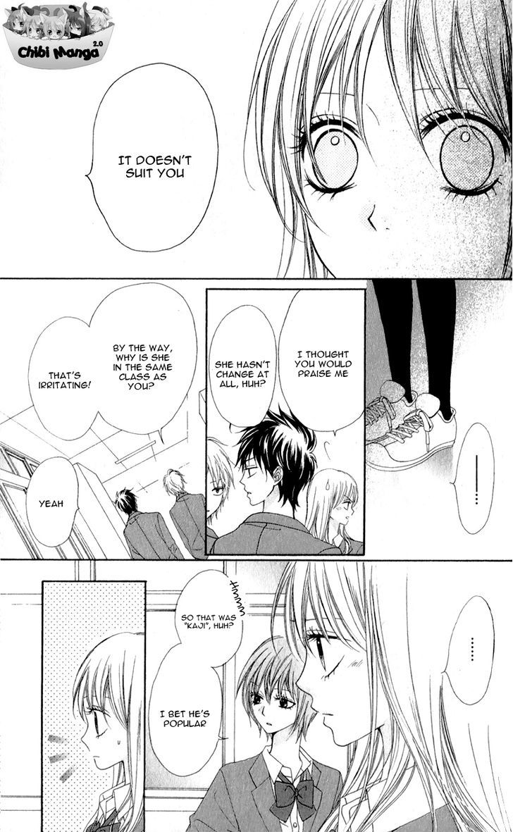 Kiss Made No Kyori (Yoshinaga Yuu) - Vol.1 Chapter 1