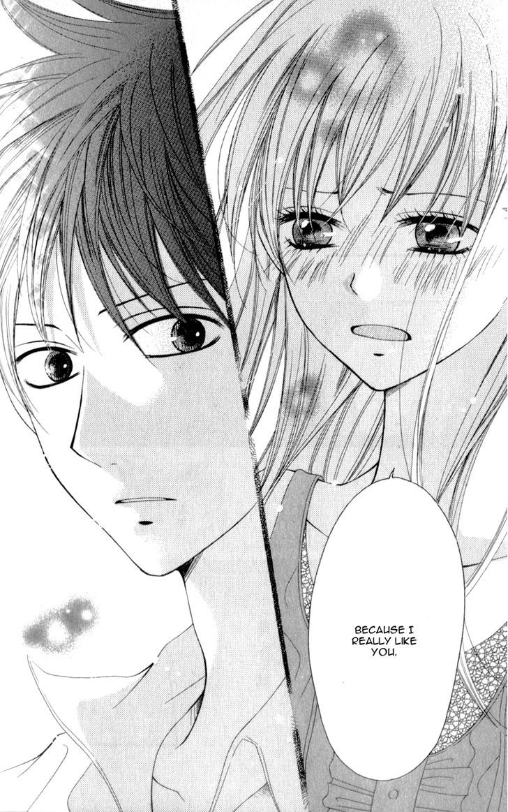 Kiss Made No Kyori (Yoshinaga Yuu) - Vol.1 Chapter 5