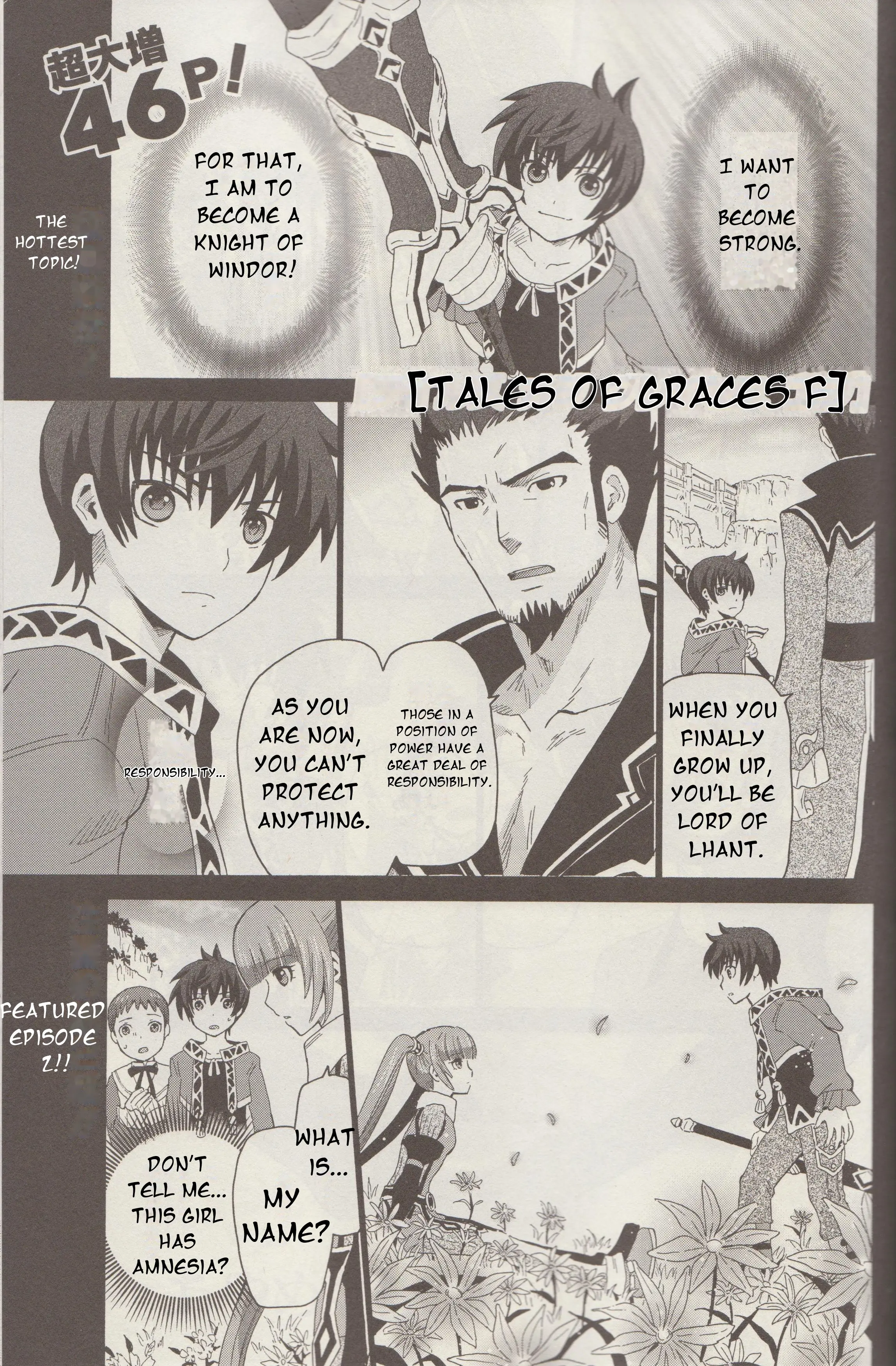 Tales Of Graces F - Chapter 2: Oath