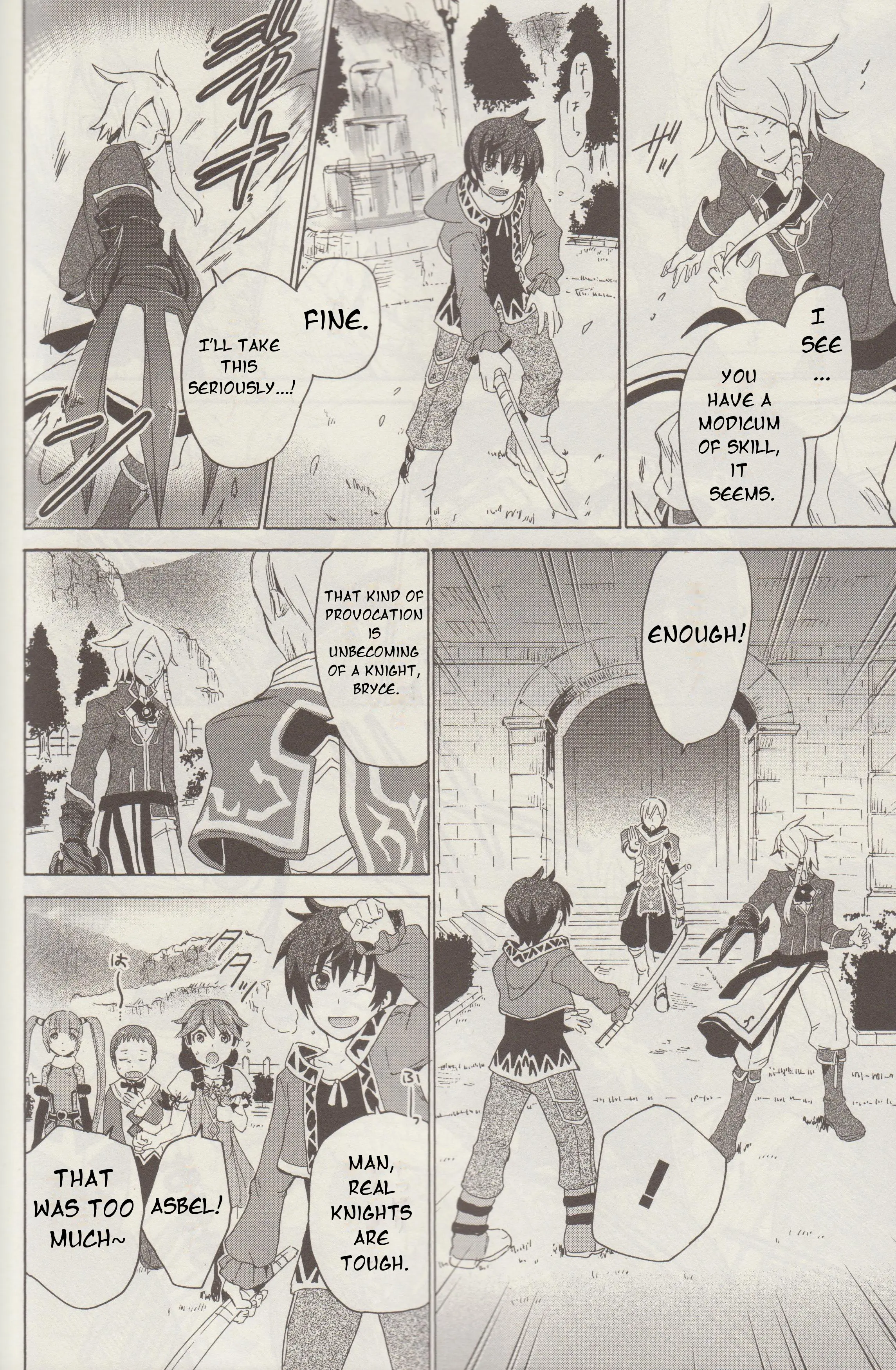 Tales Of Graces F - Chapter 2: Oath