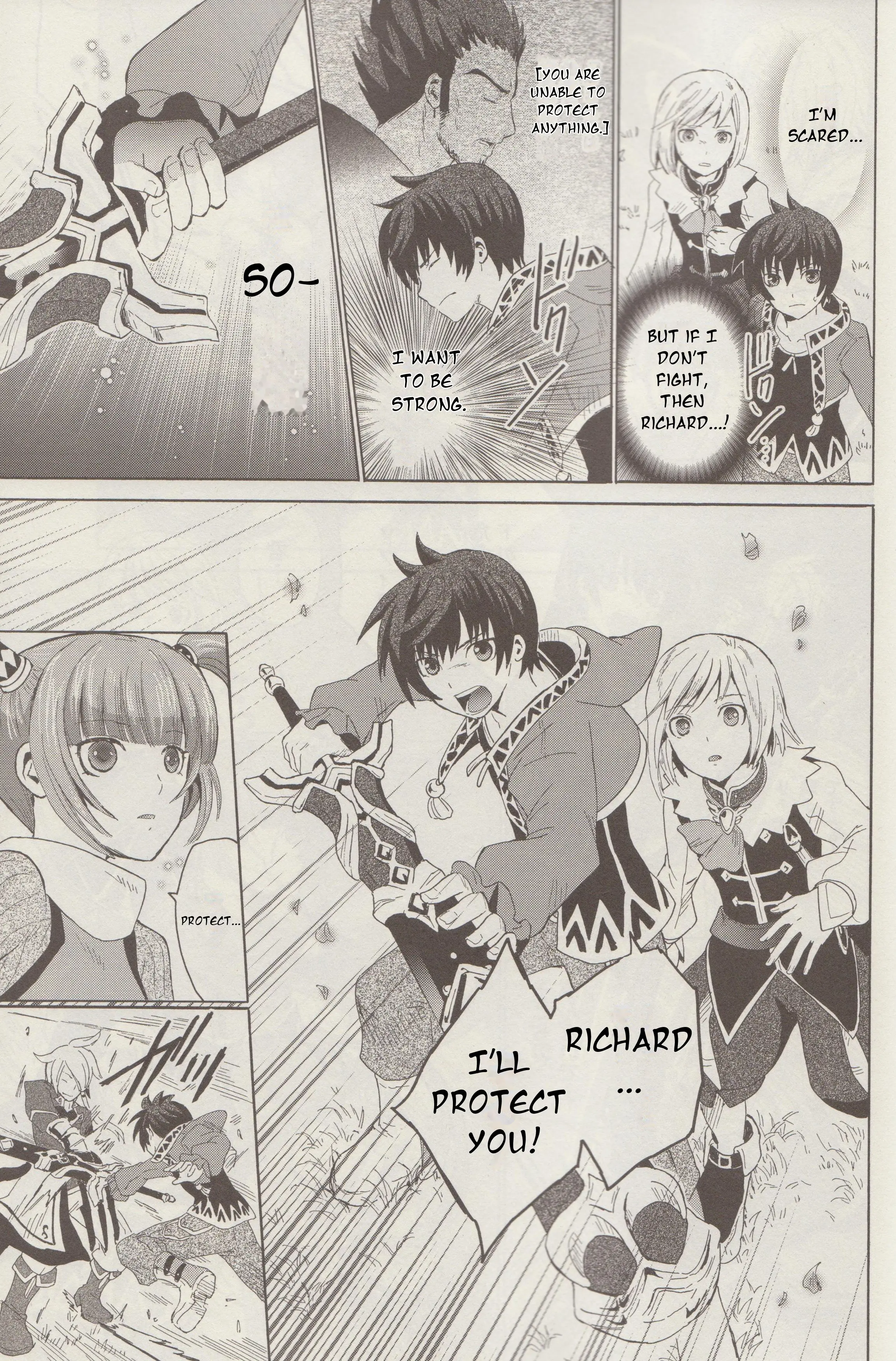 Tales Of Graces F - Chapter 2: Oath