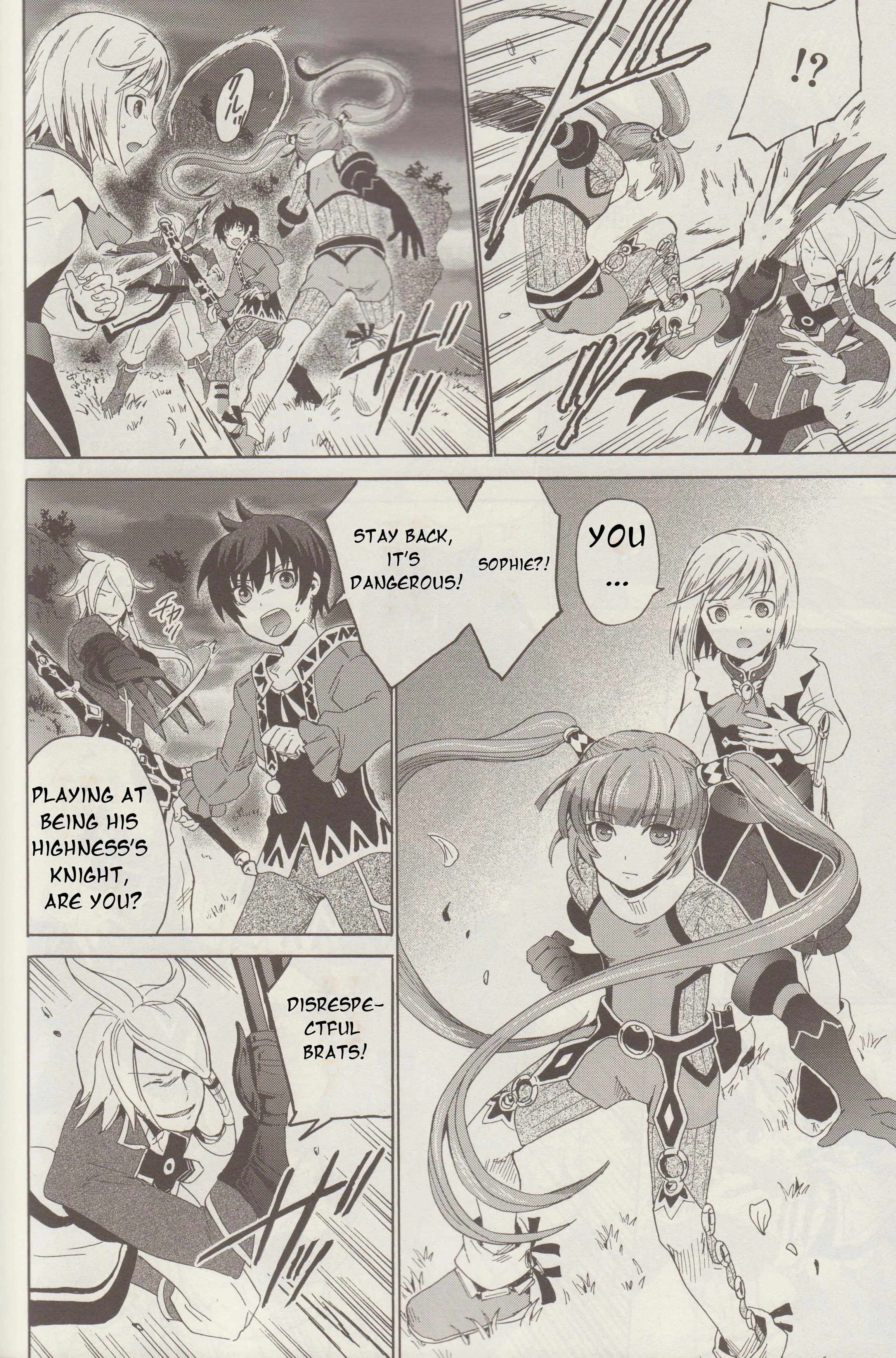 Tales Of Graces F - Chapter 2: Oath