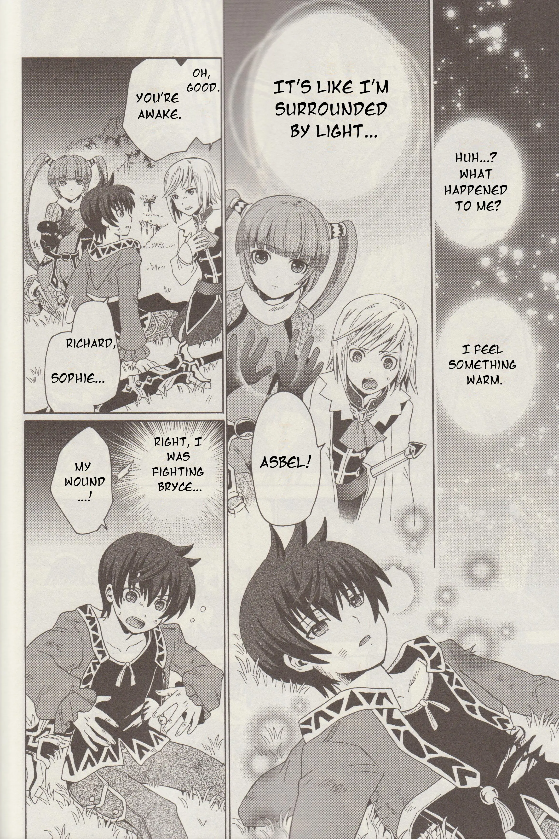 Tales Of Graces F - Chapter 2: Oath