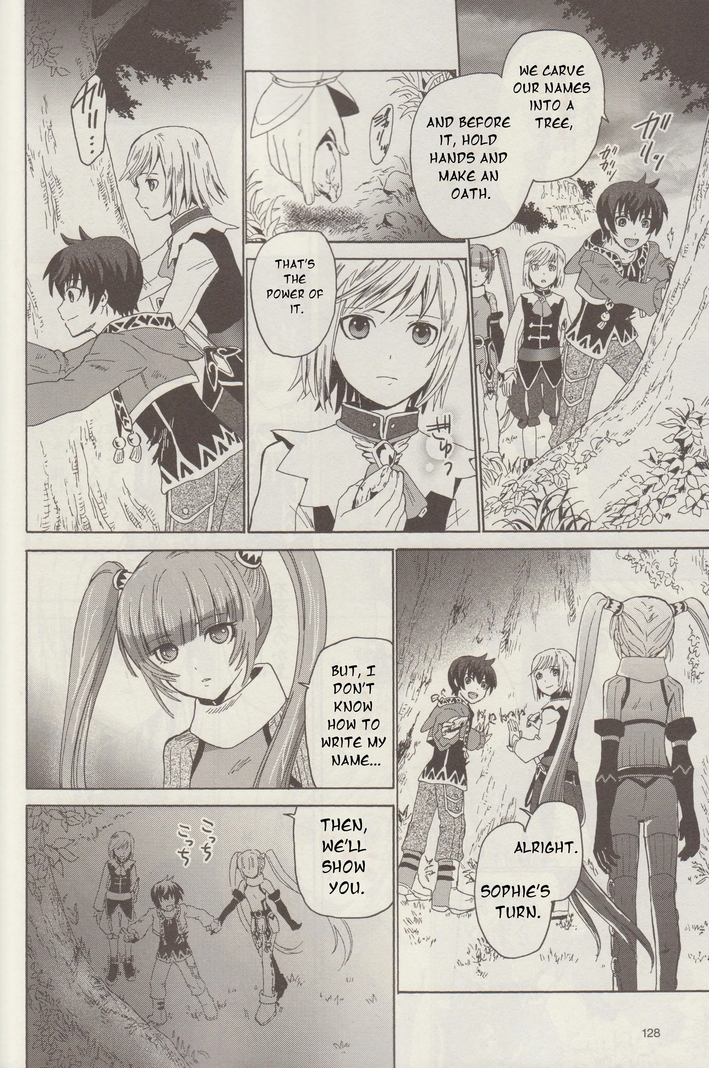 Tales Of Graces F - Chapter 2: Oath