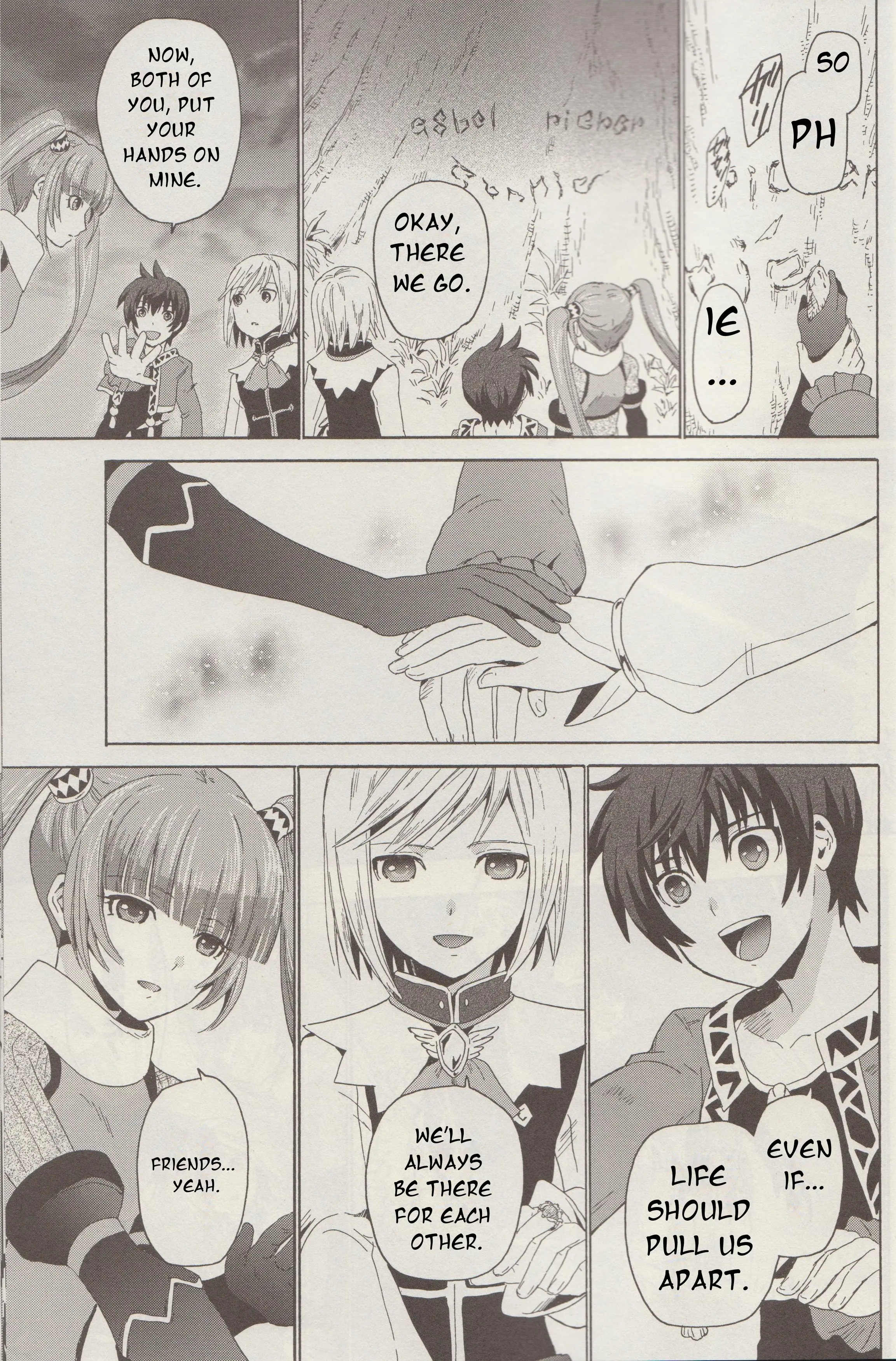 Tales Of Graces F - Chapter 2: Oath