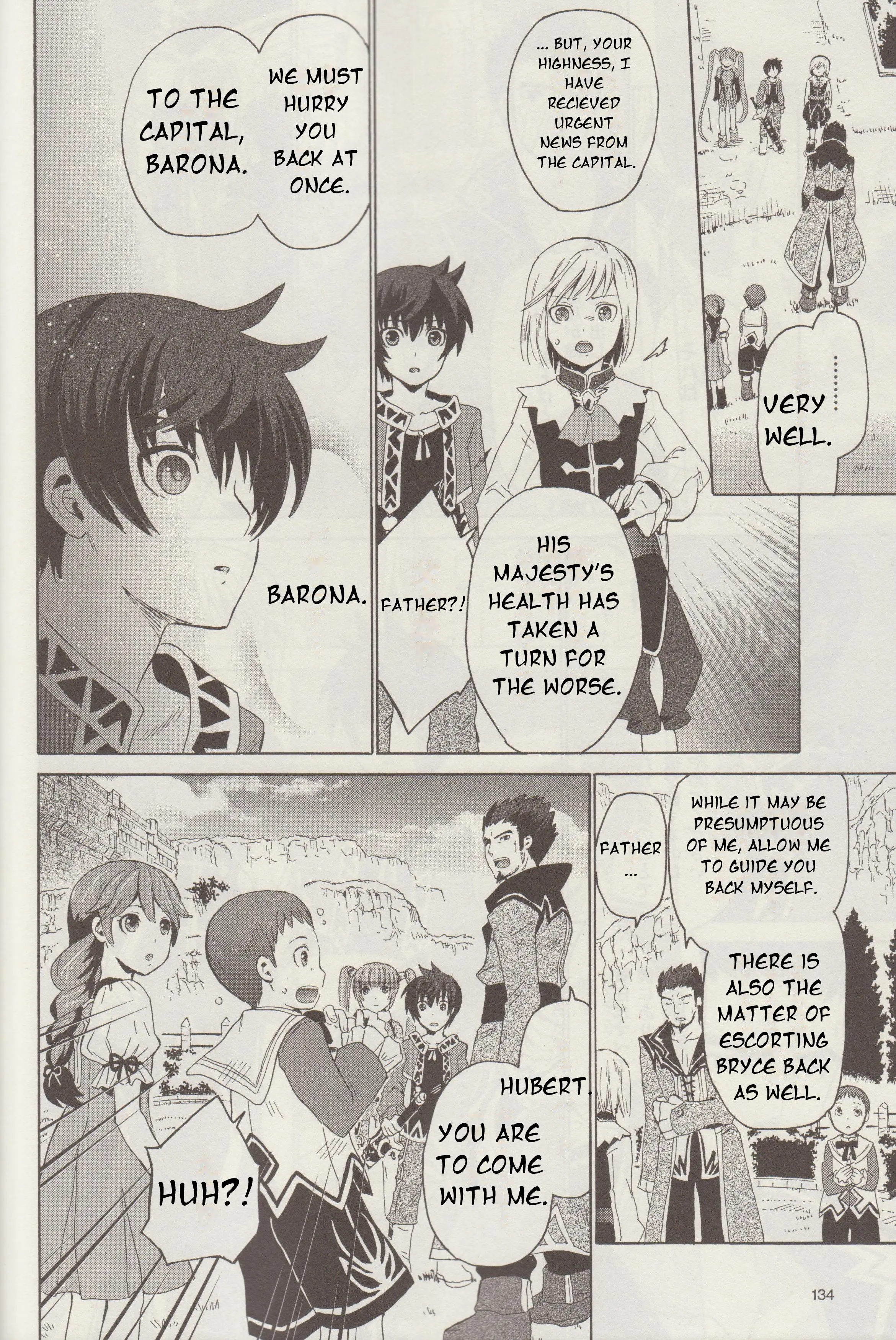 Tales Of Graces F - Chapter 2: Oath