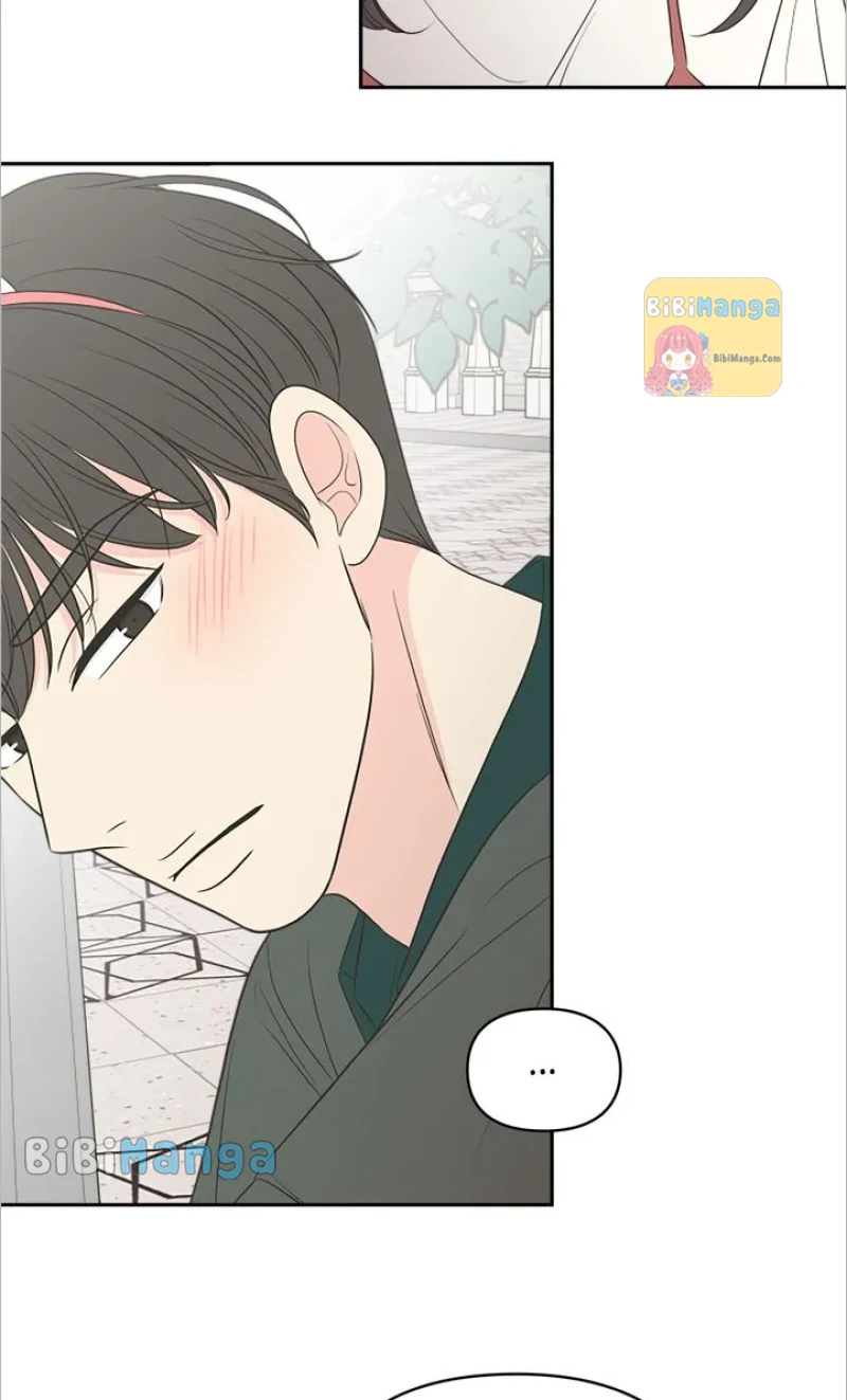 Check In To Your Heart - Chapter 77