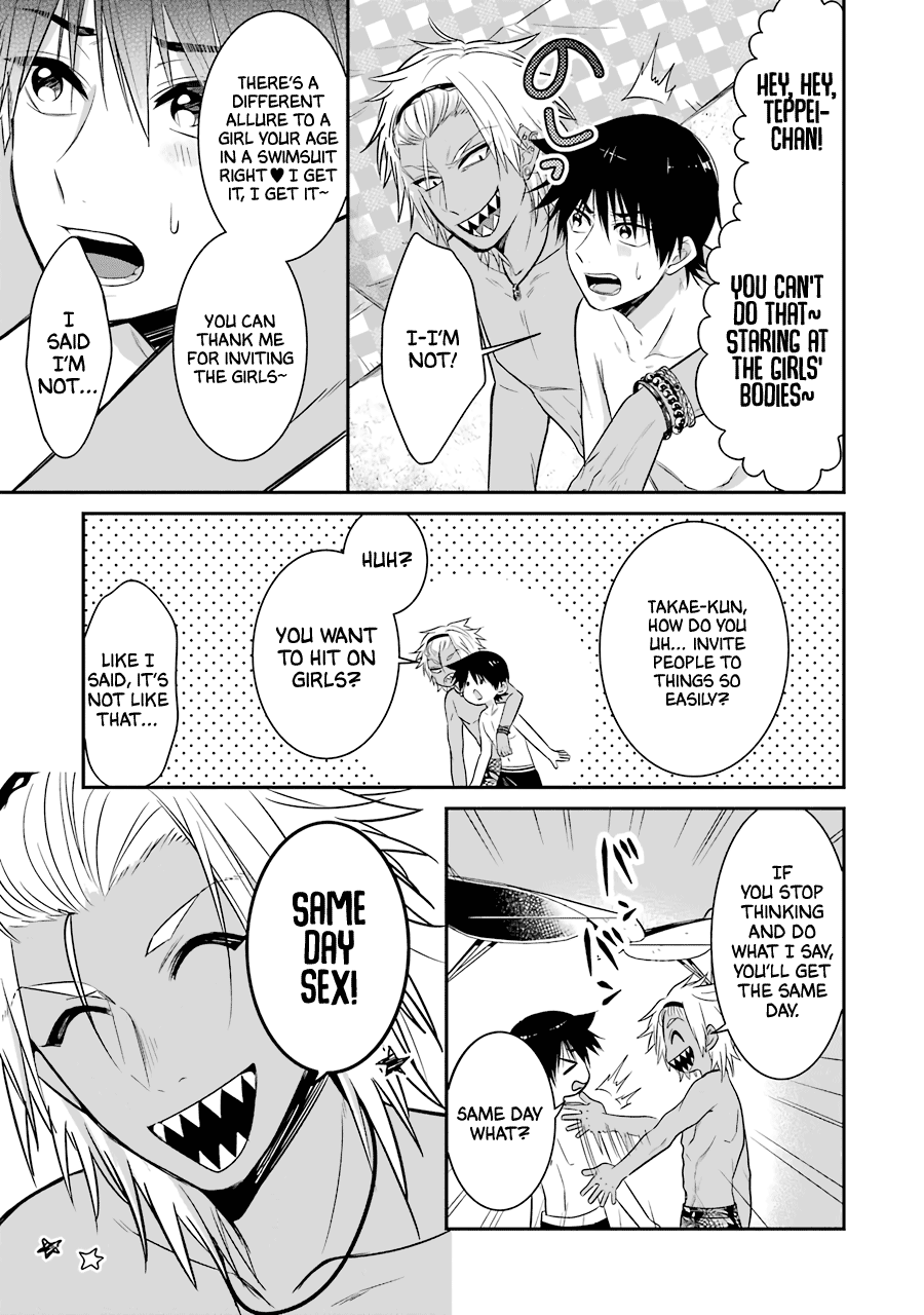 Sangatsu Wa Ore-Sama Ni Narimasu - Vol.3 Chapter 19: Summer Vacation (Conclusion)