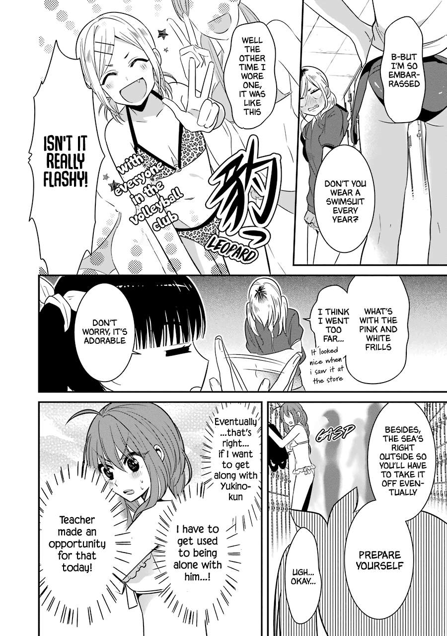 Sangatsu Wa Ore-Sama Ni Narimasu - Vol.3 Chapter 18: Summer Vacation (Part One)