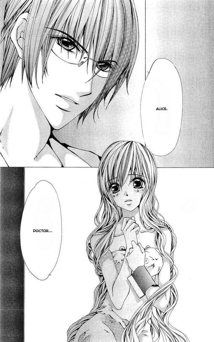 Nemurihime - Yume Miru You Ni Koi Shiteru - Vol.1 Chapter 5 : A Fanciful Love