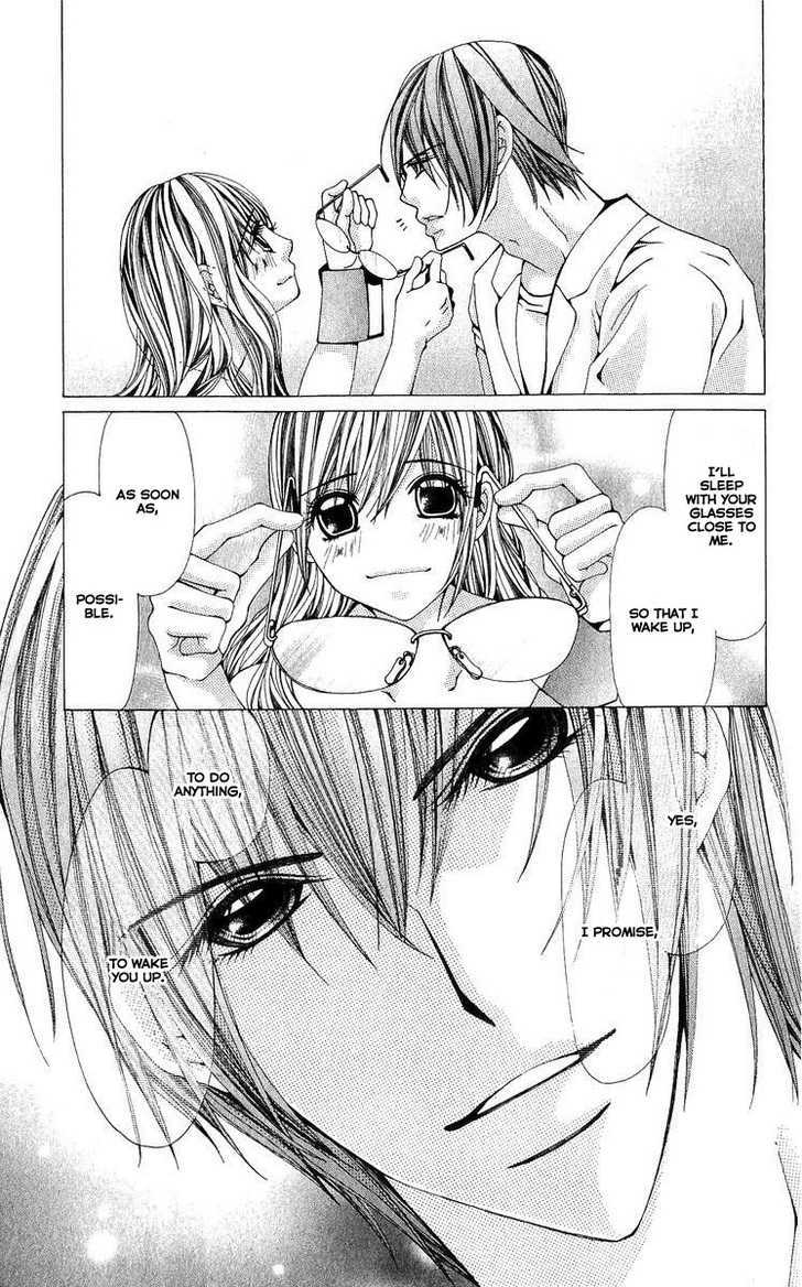 Nemurihime - Yume Miru You Ni Koi Shiteru - Vol.1 Chapter 5 : A Fanciful Love