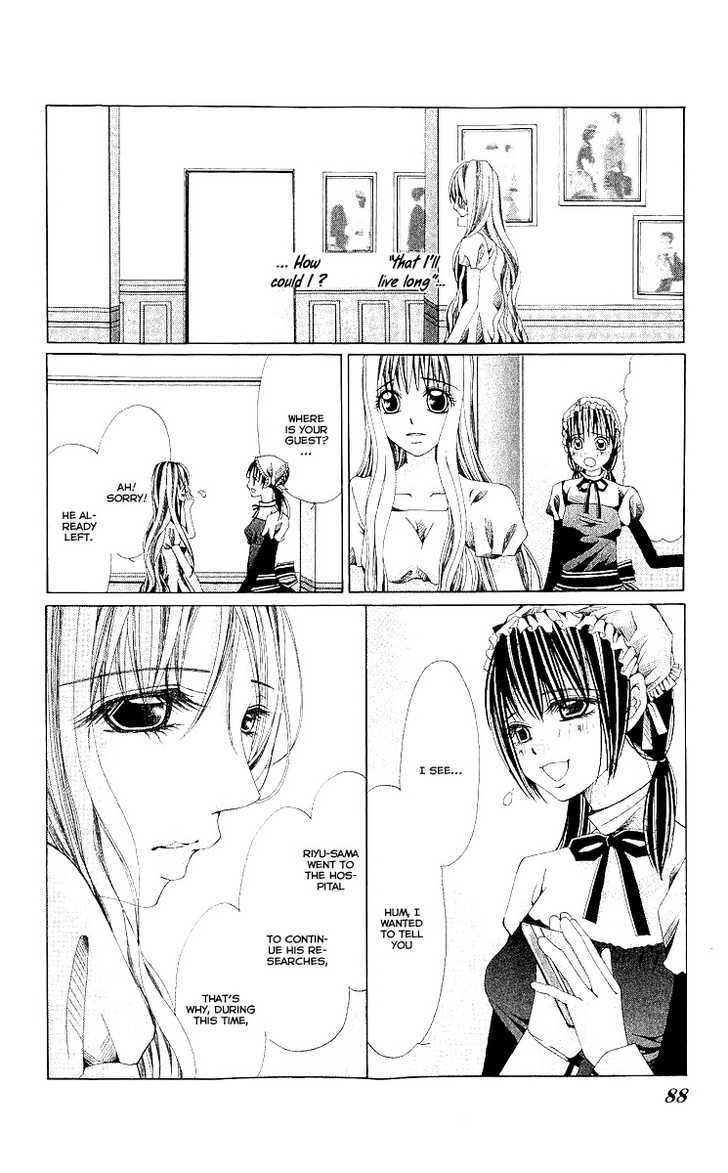 Nemurihime - Yume Miru You Ni Koi Shiteru - Vol.2 Chapter 8