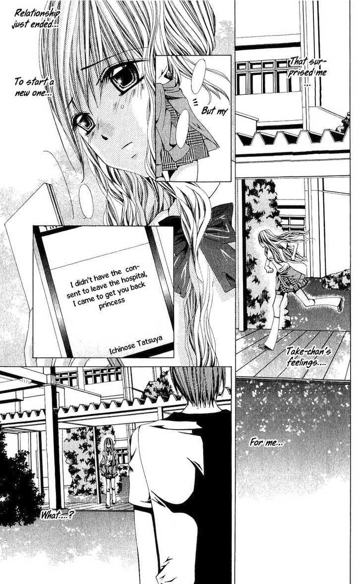 Nemurihime - Yume Miru You Ni Koi Shiteru - Vol.1 Chapter 4