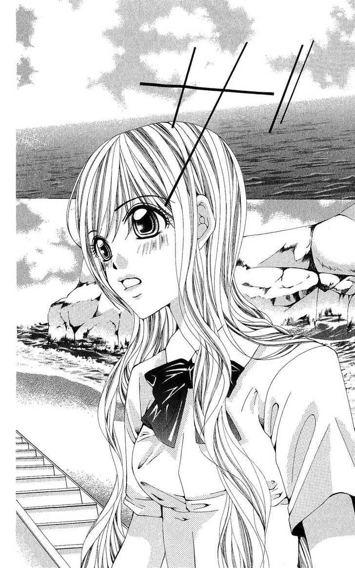 Nemurihime - Yume Miru You Ni Koi Shiteru - Vol.1 Chapter 4