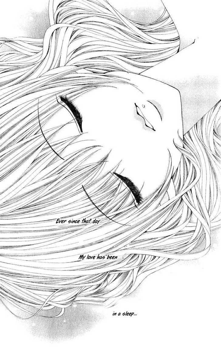 Nemurihime - Yume Miru You Ni Koi Shiteru - Vol.1 Chapter 1 : A Chimerical Love