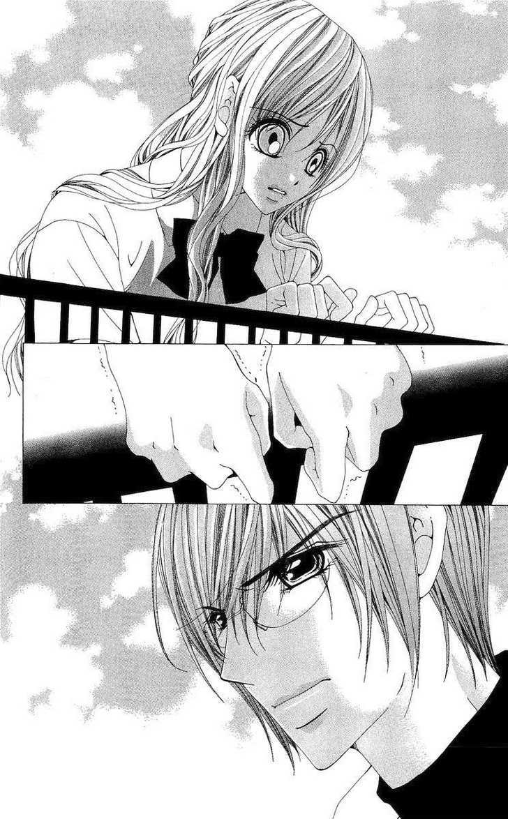 Nemurihime - Yume Miru You Ni Koi Shiteru - Vol.1 Chapter 1 : A Chimerical Love