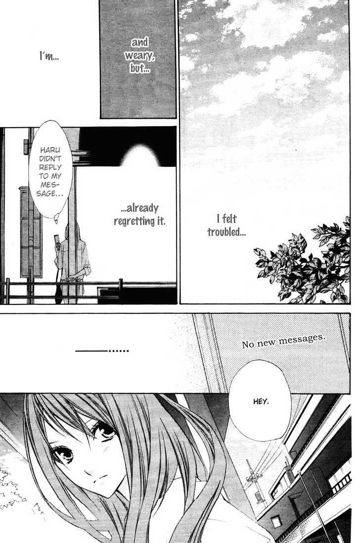 Kimi No Iru Basho - Real X Fake - Vol.1 Chapter 1