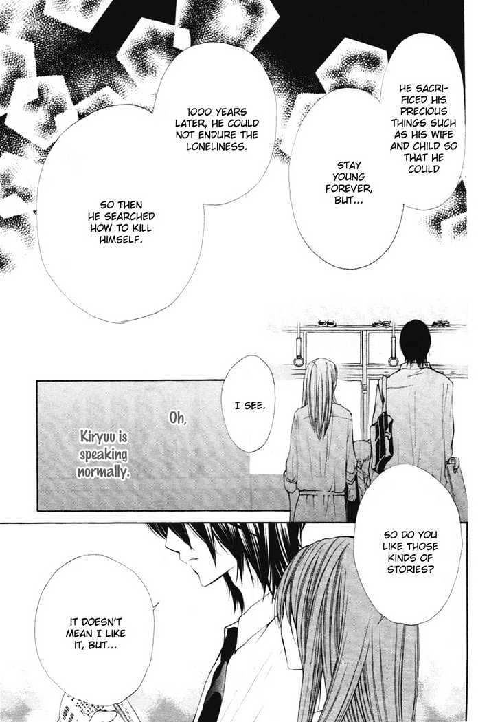 Kimi No Iru Basho - Real X Fake - Vol.1 Chapter 1