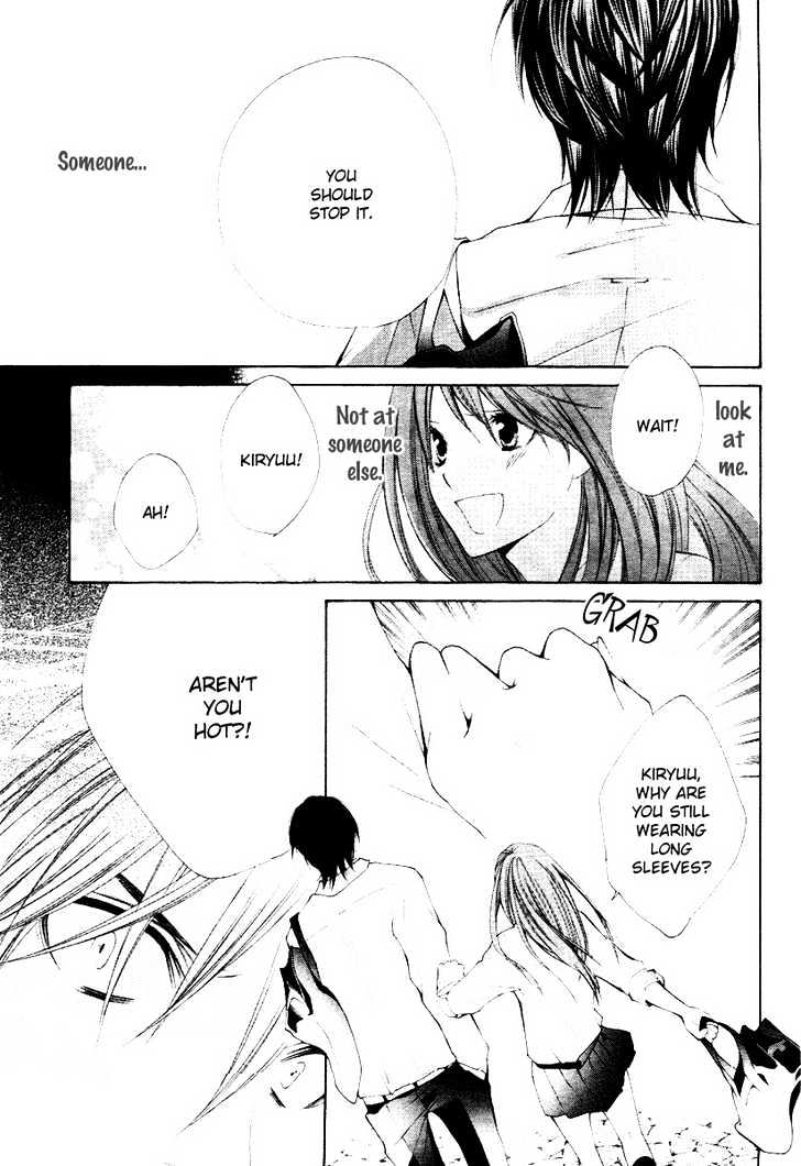 Kimi No Iru Basho - Real X Fake - Vol.1 Chapter 1