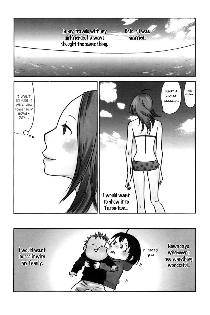 Yoningurashi - Vol.1 Chapter 11