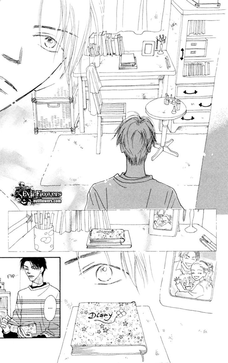 Hikoukigumo - Vol.1 Chapter 3