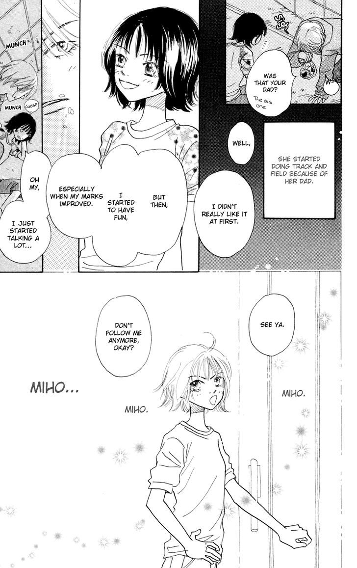 Hikoukigumo - Vol.1 Chapter 3.5 : [Side Story] I Can T Even Sleep At Night