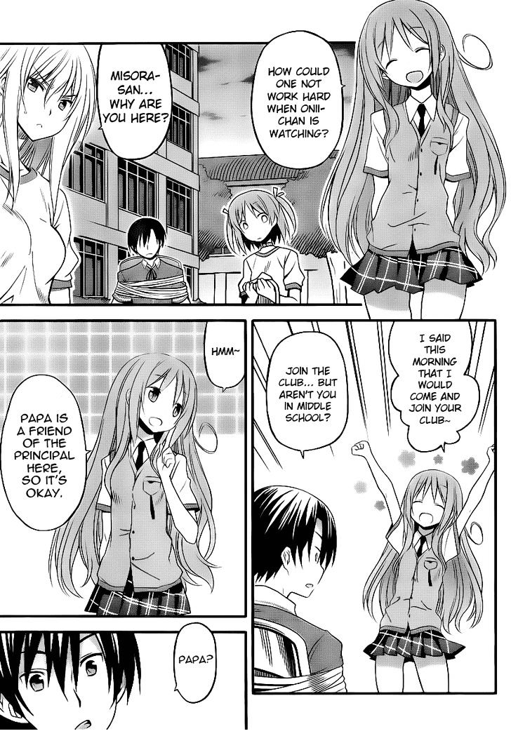 Ore No Kanojo To Osananajimi Ga Shuraba Sugiru + H - Vol.1 Chapter 3 : Extreme Self-Performing Maiden Club