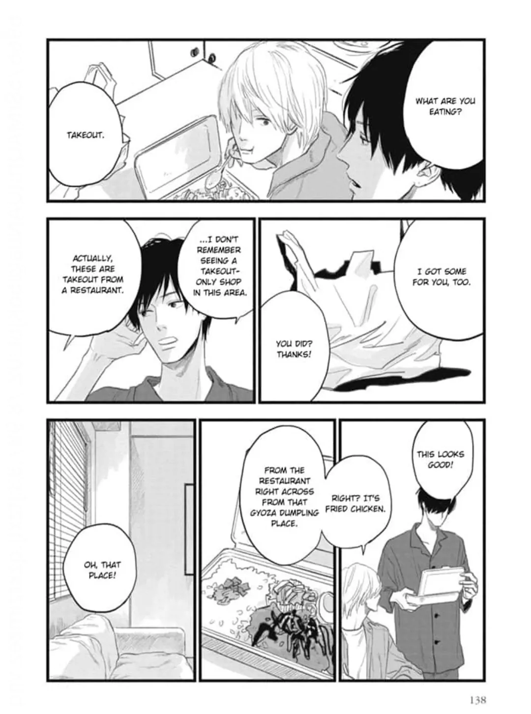 Melon No Aji - Vol.1  Chapter 4