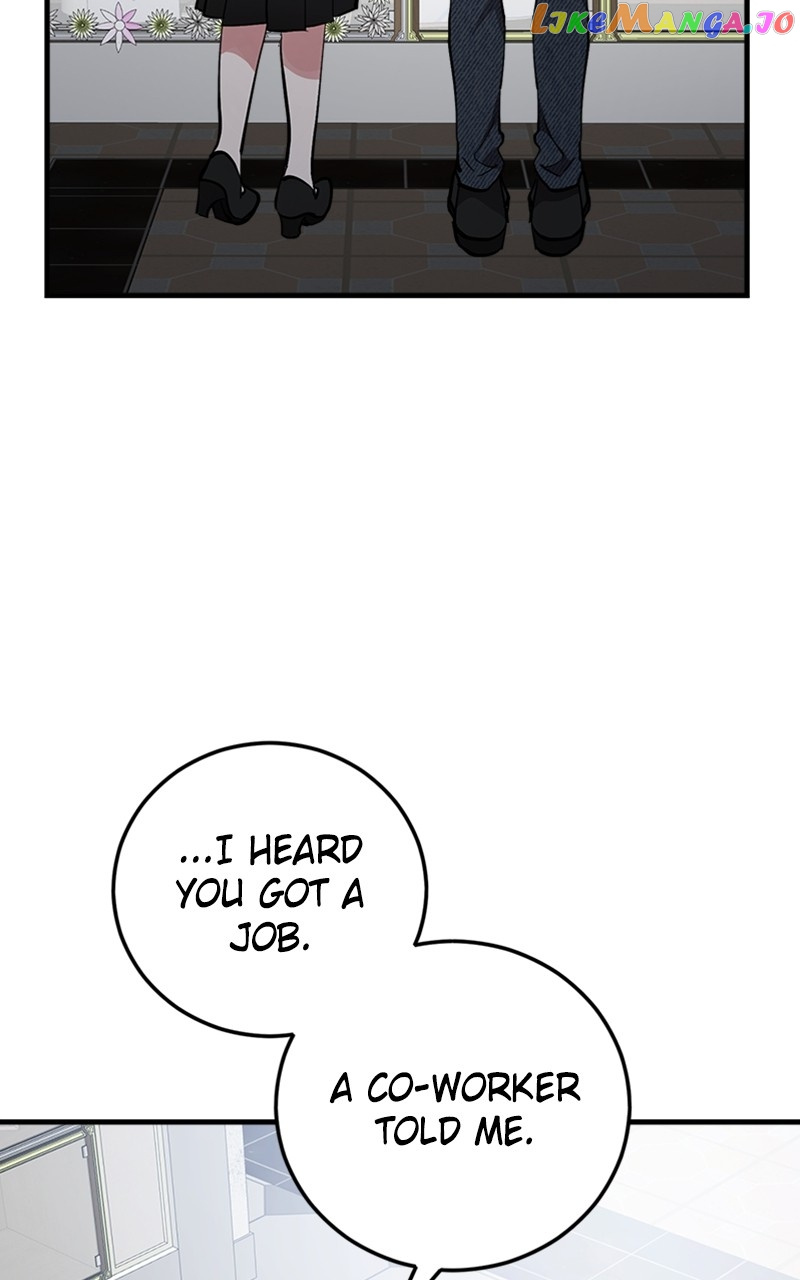 The Team Leader Is Tired Of Being A Newlywed - Chapter 26